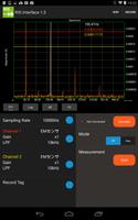 RIS Interface capture d'écran 1