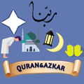 Quran - Auto Azkar Reminder