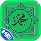 Sticker WA Kaligrafi Muslim Islami icône