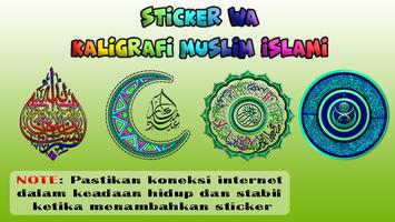 Sticker WA Kaligrafi Muslim Islami capture d'écran 3