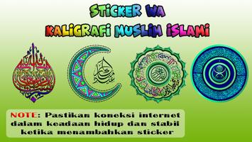 Sticker WA Kaligrafi Muslim Islami screenshot 3