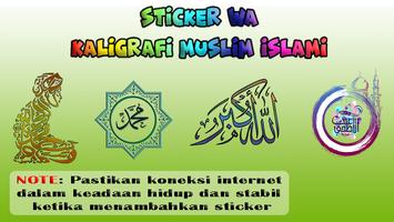 Sticker WA Kaligrafi Muslim Islami Affiche