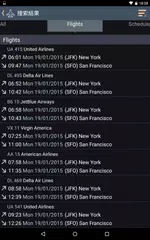 航班狀態, 即時機場航班到達和出發資訊牌  - FlightHero Pro APK 下載