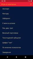 Патифон gönderen