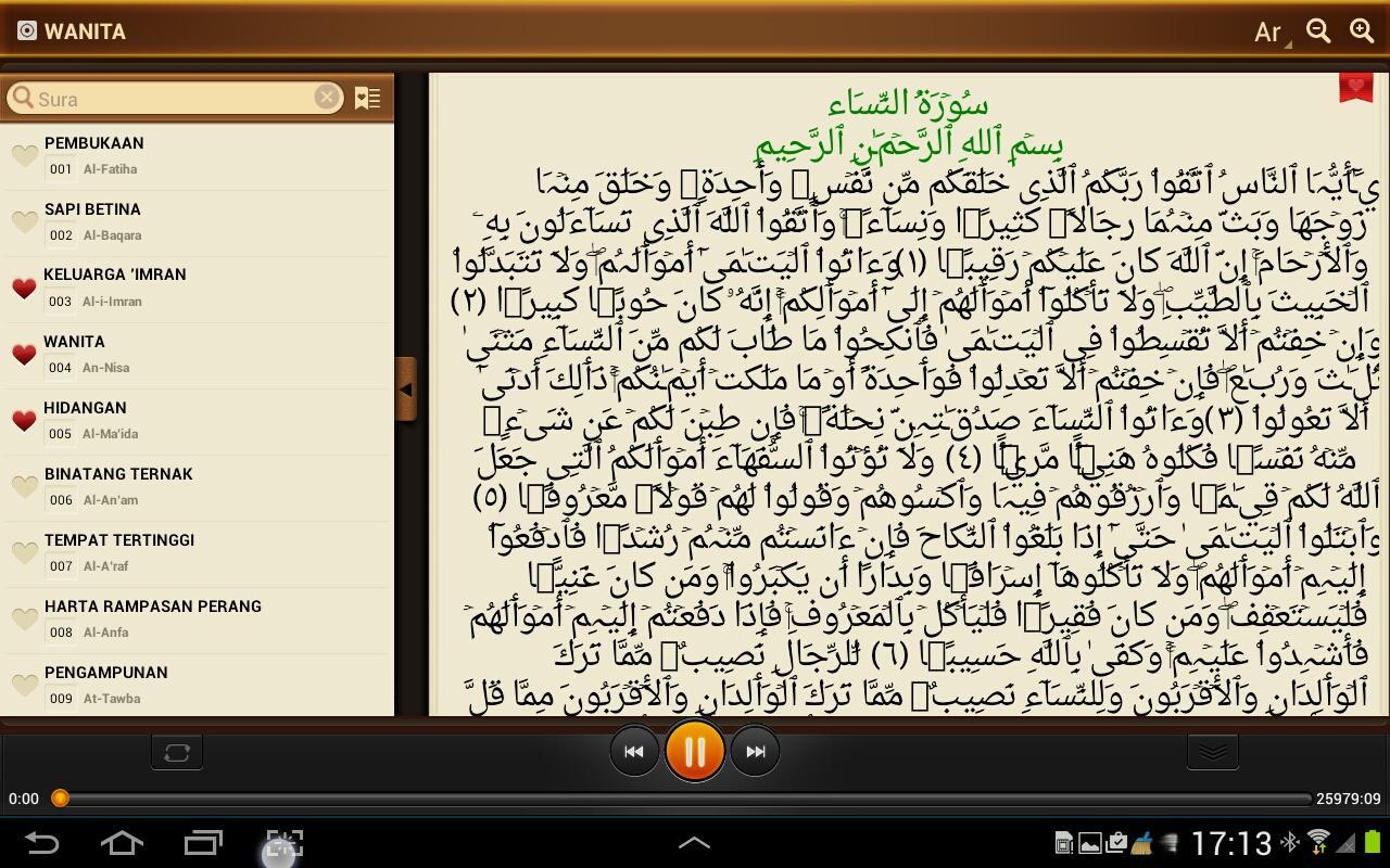 Бакара сураси мп3. 114 Surah. Приложение Аль-Коран. Quran 114. Все 114 Суры Корана.