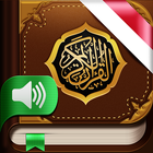 Al-Quran icon