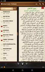 Al-Quran gratis. 114 Surah.MP3 APK download