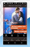 Photo to video maker with party song lyrics تصوير الشاشة 2