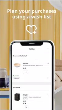 Screenshot 4 for IKEA Saudi Arabia