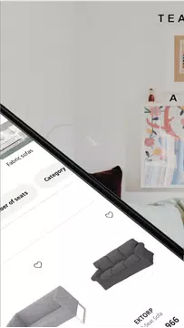 Screenshot 2 for IKEA Saudi Arabia