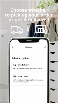 Screenshot 6 for IKEA Saudi Arabia