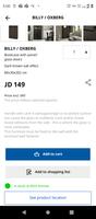 IKEA Jordan スクリーンショット 3