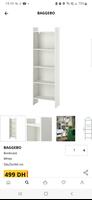 IKEA Maroc ảnh chụp màn hình 2