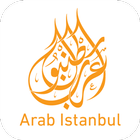 آیکون‌ عرب اسطنبول | Arab Istanbul