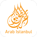 عرب اسطنبول | Arab Istanbul APK
