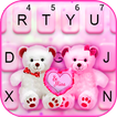 Teddy Bear Couple Tema