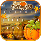 ثيم لوحة المفاتيح Thanksgiving أيقونة
