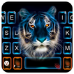 Tiger Glow Theme