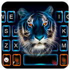 Tiger Glow icon