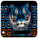 Tiger Glow icon
