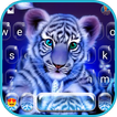 Tiger Night Keyboard Theme