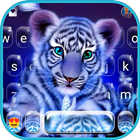 Тема для клавиатуры Tiger Nigh иконка