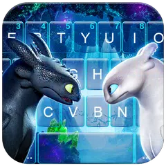 最新版、クールな Train Your Dragon3 のテーマキーボード アプリダウンロード