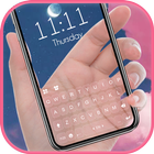 Transparent Sky icon