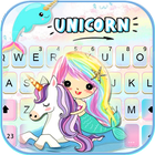 Unicorn N Mermaid Zeichen