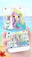 คีย์บอร์ดพื้นหลัง Unicorn N Me โปสเตอร์