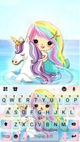 คีย์บอร์ดพื้นหลัง Unicorn N Me ภาพหน้าจอ 3