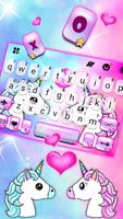 الكيبورد Unicorn Love تصوير الشاشة 1