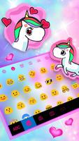 الكيبورد Unicorn Love تصوير الشاشة 2