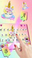 Тема для клавиатуры Unicorn Ra скриншот 1