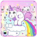 الكيبورد Unicorn Rainbow APK
