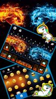 Thème de clavier Water Fire Fi capture d'écran 3