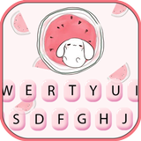 Watermelon Pink icon