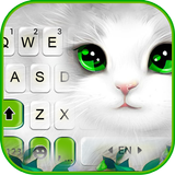 ثيم لوحة المفاتيح White Cute C أيقونة