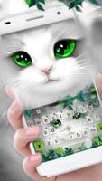 ثيم لوحة المفاتيح White Cute C الملصق