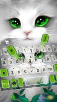 ثيم لوحة المفاتيح White Cute C تصوير الشاشة 1