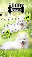 خلفية الكيبورد White Cute Puppy تصوير الشاشة 1