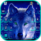 Thème de clavier Wild Ice Wolf icône