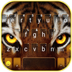 خلفية الكيبورد Wild Tiger Eyes