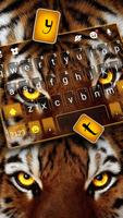 Wild Tiger Eyes Screenshot 1