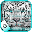 ثيم لوحة المفاتيح Wild Tiger K