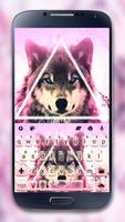 ثيم لوحة المفاتيح Wolf Hipster الملصق