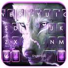 Thème de clavier Wolf Lightnin icône