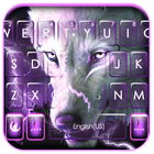 Tema Keyboard Wolf Lightning ícone