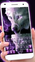 Tema Keyboard Wolf Lightning Cartaz