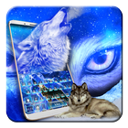Wolf Roar Zeichen